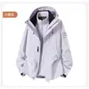 Chaqueta Gruesa con Forro de Polar para Hombre con Capucha Invierno Tres en Uno Ropa de Trabajo Abrigo Montañismo Cortavientos Exterior Personalizada