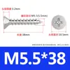 Tornillos autorroscantes de acero inoxidable 316 con cabeza avellanada de cruz, tornillos autorroscantes de cabeza plana M2/M3/M4/M5/M6