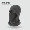 Gorro Cálido para Vehículos Eléctricos para Mujer, Invierno Ciclismo Forrado de Polar Engrosado Estilo Nuevo con Capucha Cortavientos y Calentador de Cuello Integrado, A Prueba de Frío