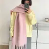 Bufanda de Mohair de Color Puro Estilo Coreano para Mujer Invierno Engrosada con Borlas Bufanda Cálida Chal Bufanda Extendida Integrada