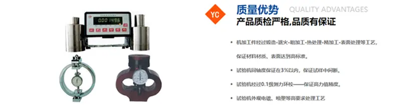 300C压力机效果图_20.gif
