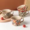 Taza de Café con Grietas de Hielo Americana Retro de Alto Valor Taza de Flores Exquisita para el Hogar Nueva Taza para Leche para Desayuno
