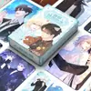 Animación Estrella Láser Mini Tarjeta Conan Hechizo Regreso a la Guerra Tianguan Ciervo Blanco Zhao Ruth Tarjeta Secundaria Pequeña