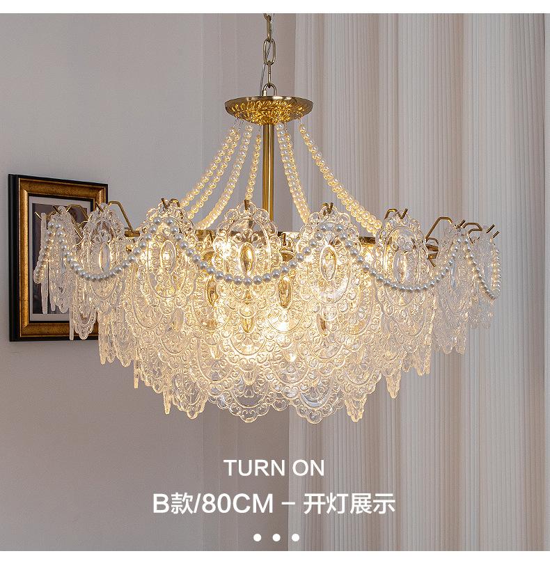 6098详情_11.jpg