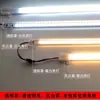 Tira LED de Luz Dura 220V Sin Driver Alta Brillo Estantería Tira de Luz para Estantería Gabinete de Vino Vitrina Armario de Ropa Tira LED de Luz Dura de Alto Voltaje