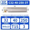 Portaherramientas de Fresado Bap400R Antisismo y Antivibración, Material 42Crmnti, Sujeción de Alta Precisión de 0.008mm Herramienta CNC