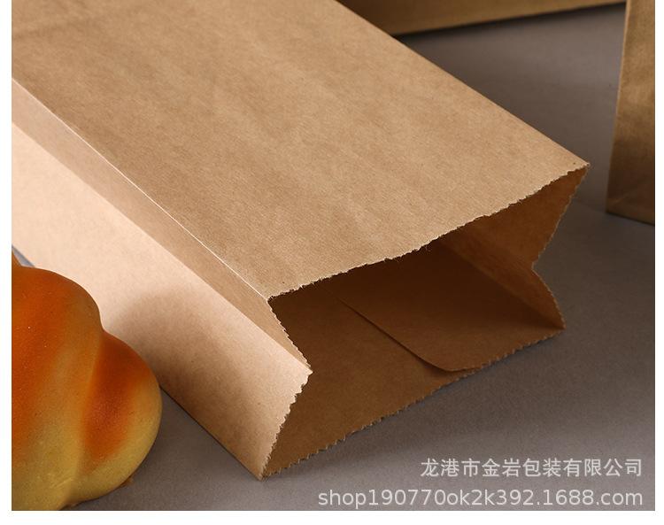 食品袋(1)_13.jpg