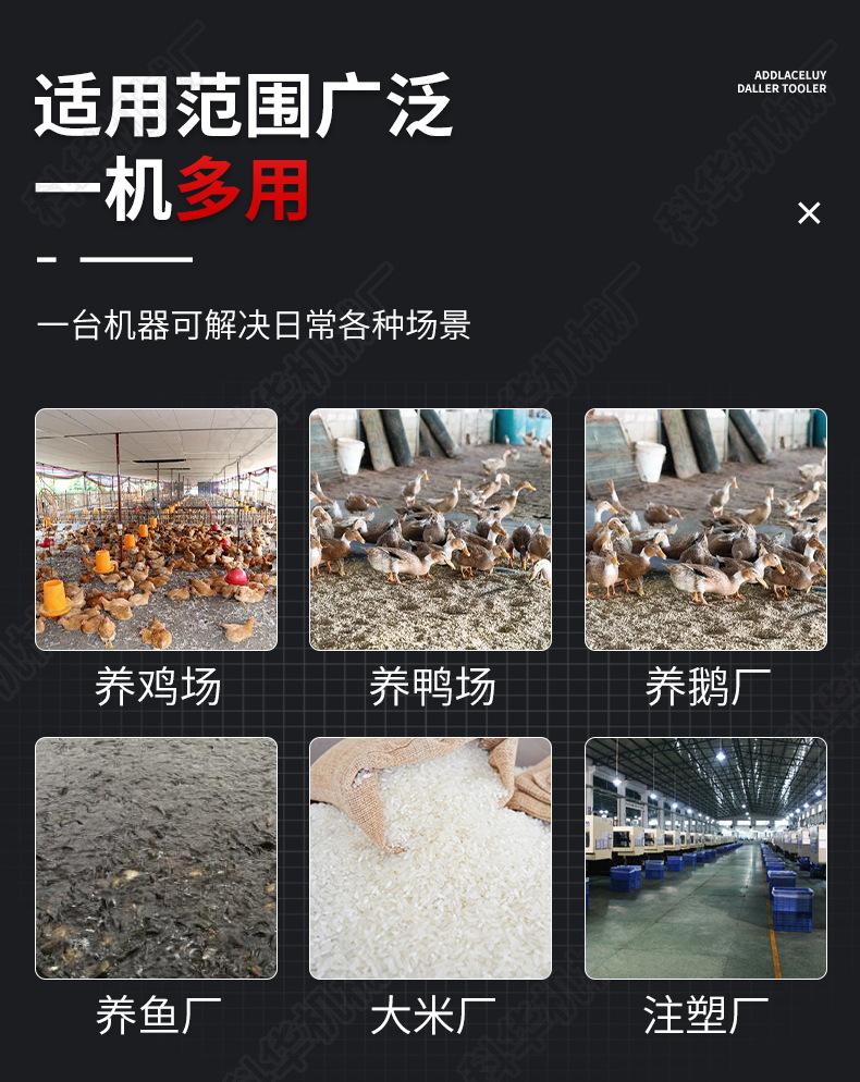 搅拌机小_05.jpg