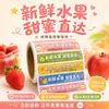 Pegatinas de etiquetas universales para frutas, etiquetas de sellado para llevar, logotipos de frutas frescas troquelados, etiquetas adhesivas al por mayor