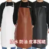 Delantal de Cuero, Impermeable, Resistente a Manchas, Resistente al Aceite, Resistente al Desgaste para Uso Doméstico, No Poroso, Ropa de Trabajo para Cocina y Catering, Resistente a Ácidos y Álcalis, Delantal Especial