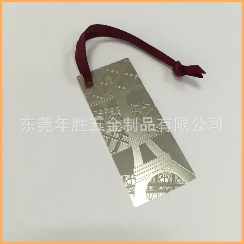 书签、书夹