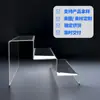 Estante de almacenamiento acrílico, soporte de exhibición de escalera transparente para transmisiones en vivo, figuras, cajas sorpresa, estante escalonado hecho a medida
