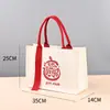 Bolsas de lona personalizadas transfronterizas con un toque de alta gama, bolsas de regalo navideñas, bolsas de lona promocionales para empresas