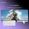 Mouse Pad Irmã Real Frio Intenso, Tamanho Extra Grande e Resistente a Manchas, Adequado para Meninos e Meninas, Jogos de Escritório, Base Espessada, Base Antiderrapante para Computador