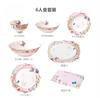 Cerâmica Doméstica Estilo Francês Jantar Ocidental Luxo Retangular Porcelana Óssea Cozinhar Prato de Peixe Tigela Prato Louça Bonita