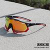Gafas de ciclismo de carretera, resistentes al viento, a la arena y a los impactos, con cambio de color para día y noche, polarizadas para hombre y mujer.