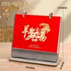 Novo calendário de mesa 2027, calendário planejador Ano do Carneiro, bloco de notas de mesa para trabalho de escritório, calendário decorativo, personalizável com logotipo
