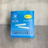 Marca de Aviação Giz Hexagonal Ecológico para Ensino, Escrita em Lousa, Rabiscos, Giz Branco e Colorido Apagável para Escrita em Lousa