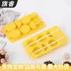 6 Moldes de Silicona para Hielo con Forma de Cerdo, Piña y Rodaja de Limón, Paleta de Hielo, Helado, Barras de Hielo, Bloques de Hielo, Suministros de Cocina de Silicona