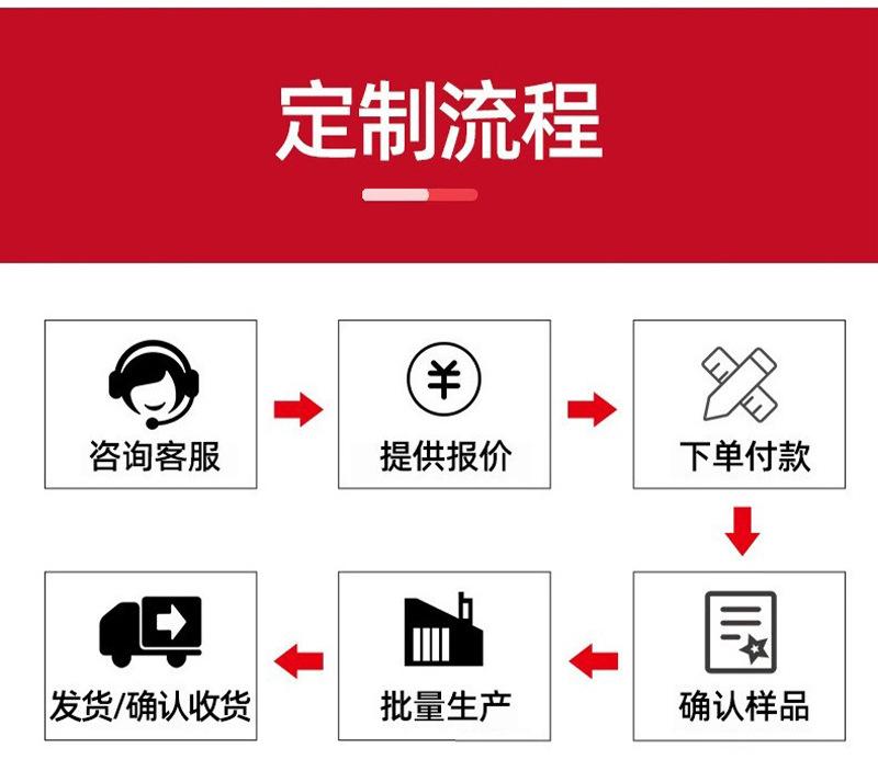 详情_11.jpg