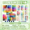 MARD Perler Beads 265 Colores Set Completo Paquete de Materiales 2.6mm Beads Fusibles Juguete Educativo Hecho a Mano DIY Alta Calidad Venta al por Mayor