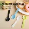Cuchara Desechable Tenedor de Plástico Tenedor para Frutas Empacado Individualmente Cuchara para Helado Tenedor Grueso para Pastel Tenedor para Postre