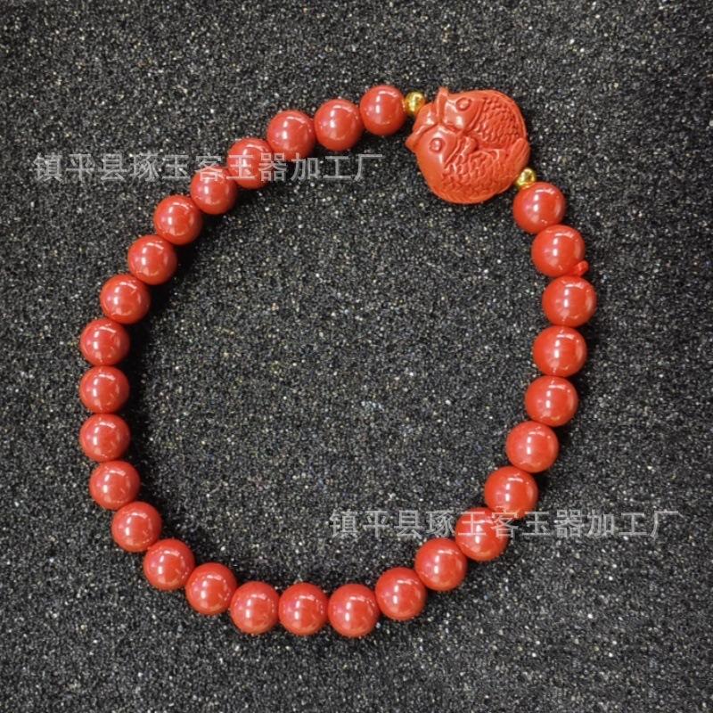 朱砂手链