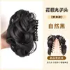 Postizo de moño clip-in para mujer, moño despeinado voluminoso, herramienta elegante para recogido estilo antiguo, moño postizo
