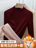 Capa base térmica de mezcla de lana con cuello alto medio, forrada de polar y engrosada, para mujer, Otoño e Invierno, con polar cálido de lana de cordero integrado