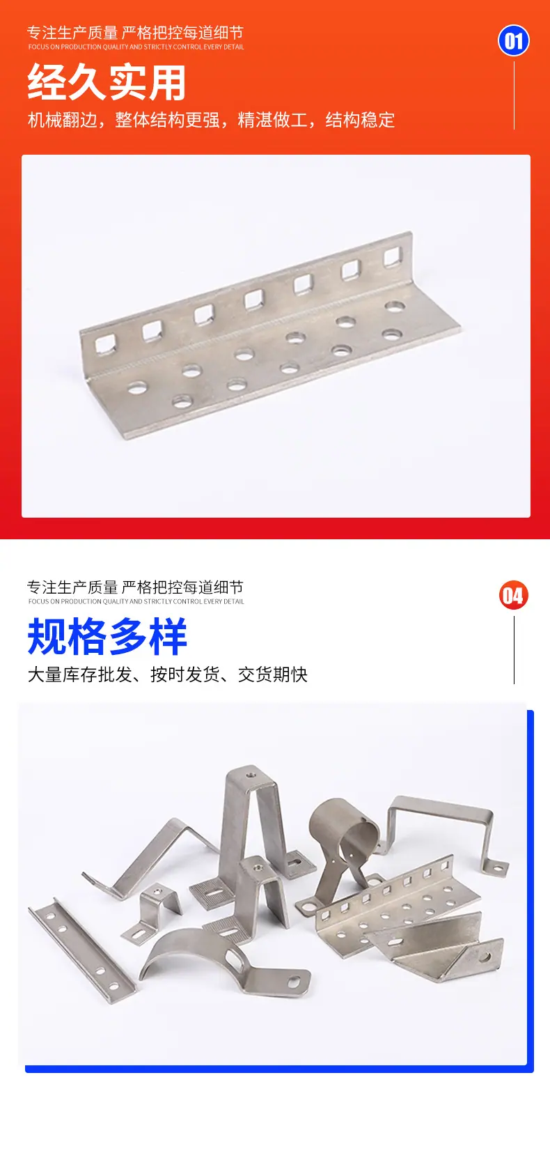 详情页_08.jpg