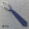 Corbata JK sin Nudo Color Sólido Campus Poliéster Suéter Estudiante Tendón de Goma College Británico INS Blusa Corbata de Uniforme