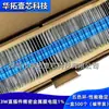 Resistor de filme metálico de 3W, plugue reto, anel de cinco cores 4,3R 4,7R 5,1R 5,6R 6,2R 1%