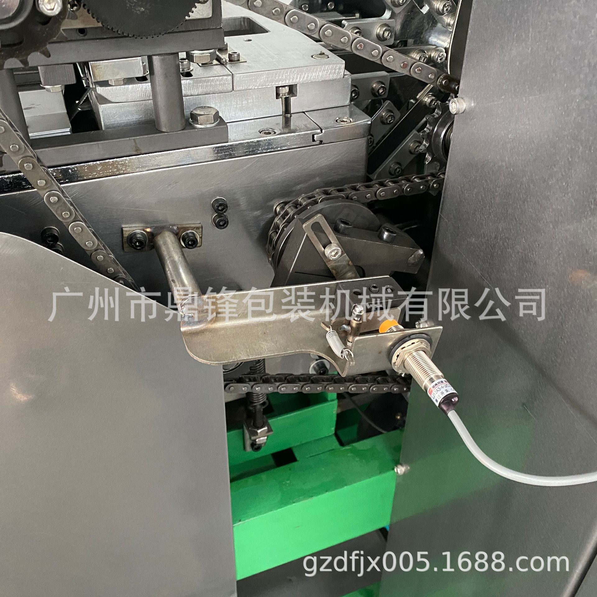 微信图片_20230629161047