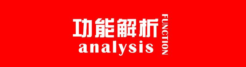 2分螺纹废水电磁阀13