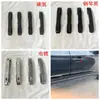 Adequado para 24 Modelos de Toyota Prado/Prado Lc250 Adesivos de Carro para Modificação Externa, Maçaneta da Porta, Faixa de Pulso da Porta, Faixa da Borda da Porta