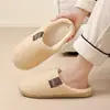 Chinelos de Algodão para Casal Outono Inverno Casa Interior Quente Antiderrapante Solado Macio Antiodor Chinelos de Algodão Aveludados Chinelos de Pelo Espessados Femininos