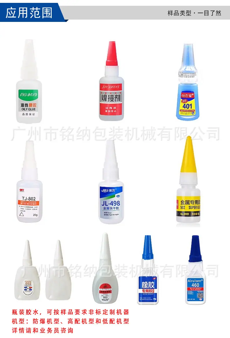 1-恢复的-恢复的_05.jpg