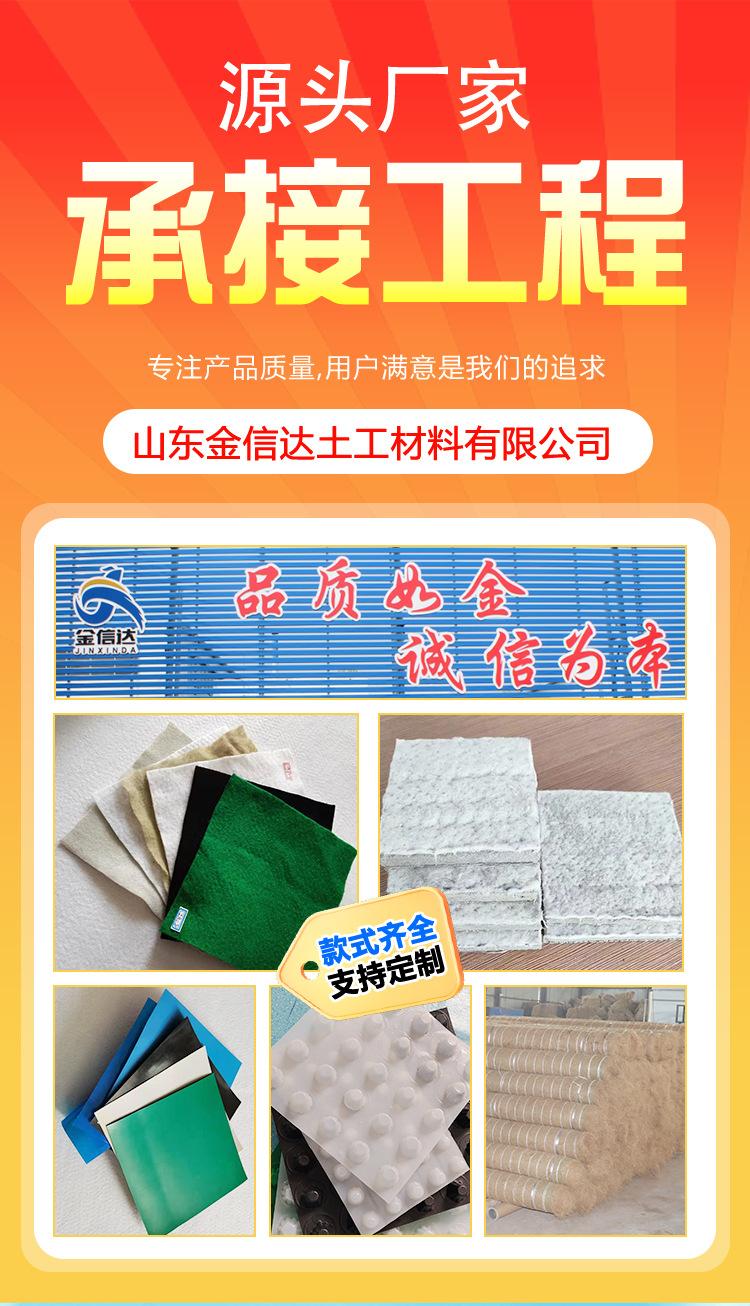 详情_01.jpg