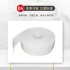 Cinta de Espuma Doble Cara Popular de Grado Industrial del Fabricante, Adhesivo Sin Rastro de PE para Respaldo de Aluminio-Plástico, Adhesivo Especial para Letreros Publicitarios, Admite Personalización