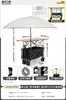 Carro de camping para exteriores, carretilla de mano plegable, carro de picnic de camping extragrande, remolque pequeño con barra de tiro, remolque pequeño para venta en puesto