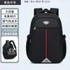 Nueva Mochila Escolar Niñas Estudiantes de Primaria Grados 3 a 6 y 9 Niñas Niños Protección de Columna Reducción de Carga Mochila para Niñas de Secundaria