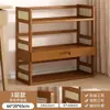 Prateleira de Armazenamento para Mesa, Simples Prateleira de Armazenamento Doméstico de Múltiplas Camadas, Estante Multifuncional com Gavetas, Prateleira Organizadora de Plástico Rattan para Mesa de Escritório