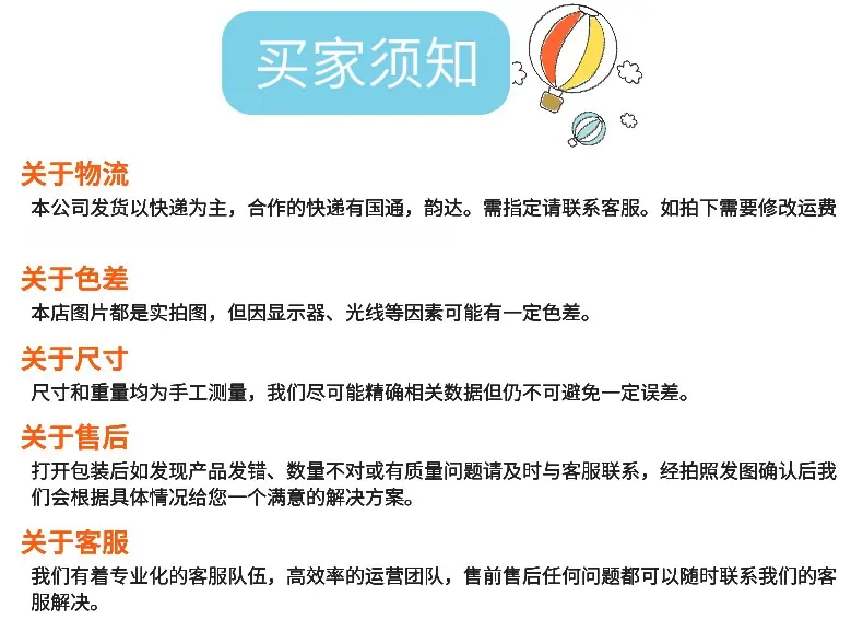 15音铝板琴_14