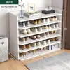 Sapateira para Entrada de Casa, Multicamadas, Design Simples para Dormitórios e Apartamentos Alugados, Solução de Armazenamento, Grande Capacidade, Armário de Sapatos à Prova de Poeira