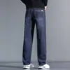 Jeans para hombre al por mayor transfronterizos, marca de moda, pantalones casuales rectos holgados, elásticos, duraderos, pantalones de trabajo, algodón