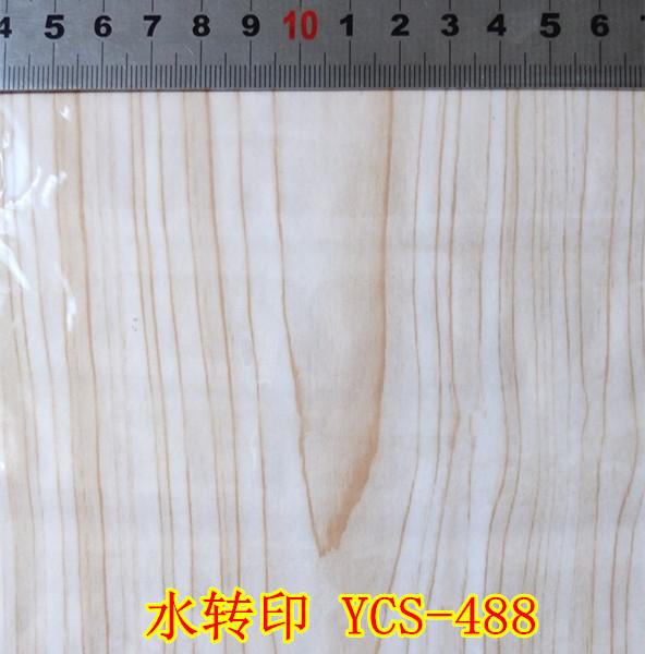 YCS-488