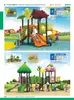 Combinação Multifuncional de Escorregador/Grandes Instalações de Diversão ao Ar Livre/Escorregador de Plástico Infantil/Venda Direta da Fábrica de Escorregadores