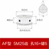 Polea síncrona de aleación de aluminio 5M 12 dientes 15 dientes 20 dientes 24 dientes 25 dientes 30 dientes 40 dientes Polea síncrona AF/BF T