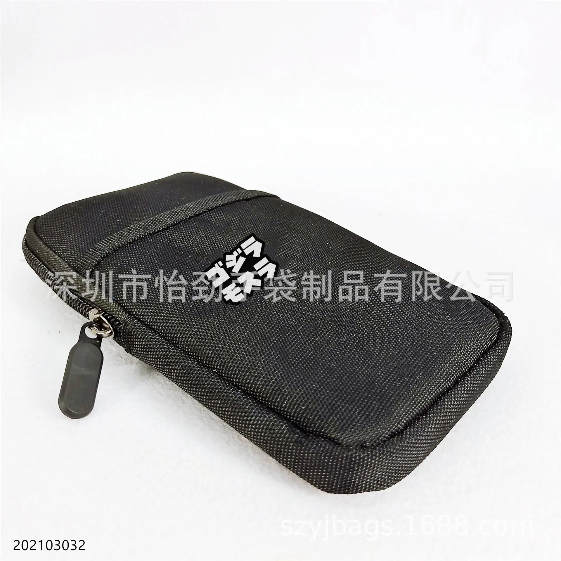 牛津布腰包单车手机包臂包