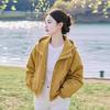 Chaqueta Corta Coreana Amarilla con Capucha Casual de Nicho Suelta Shanli Dadi Spring Nueva Popular Única Bonita